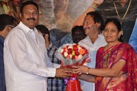 Kayum Bhai Movie Teaser Launch